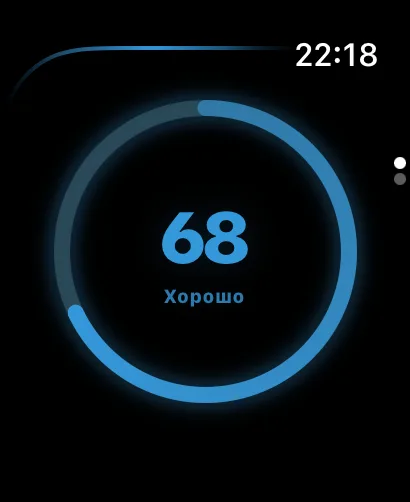 AlcoScore на Apple Watch